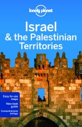 ISRAEL AND THE PALESTINIAN TERRITORIES