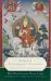 The Essence of Tsongkhapa's Teachings : The Dalai Lama on the Three Principal Aspects of the Path