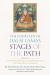 The Fourteenth Dalai Lama's Stages of the Path, Volume 2 : An Annotated Commentary on the Fifth Dalai Lama's Oral Transmission of Mañjusri