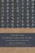 Inside the Flower Garland Sutra : Huayan Buddhism and the Modern World