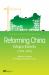 Reforming China : Major Events (1978-1991)