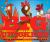 Big Chickens Big Chickens