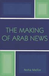 The Making of Arab News