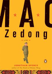 Mao Zedong : A Life