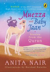 Muezza and Baby Jaan