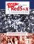 The 1967 Impossible Dream Red Sox : Pandemonium on the Field