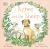 Agnes and the Sheep