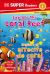 DK Super Readers Level 1 Bilingual Explore the Coral Reef - Explora el Arrecife de Coral