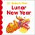 Baby's First Lunar New Year