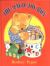 The Magic Toybox