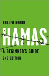 Hamas: a Beginner's Guide