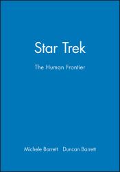 Star Trek : The Human Frontier