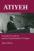 Atiyeh : Governor Vic Atiyeh and the Transformation of Oregon