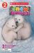 Snow Babies (Scholastic Reader, Level 2)