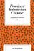 Prominent Indonesian Chinese : Biographical Sketches (4th Edition)