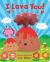 I Lava You!
