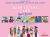 Baby-Sitters on Board!: a Graphic Novel (the Baby-sitters Club Super Special #1)