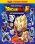 Official Dragon Ball Super Sticker Book Official Dragon Ball Super Sticker Book
