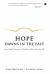 Hope Dawns in the East : New Model Promises 'Health for All, Smiles for All'