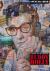 Everyday: Getting Closer to Buddy Holly : Getting Closer to Buddy Holly