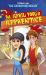The Adventure Begins : April Fool's Apprentice Series