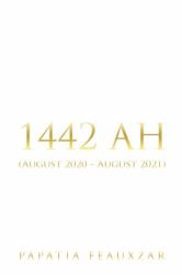 1442 Ah : (August 2020 - August 2021)