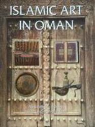 Islamic Art in Oman