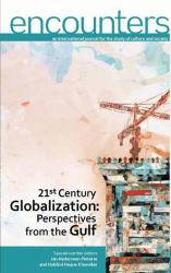21st Century Globalization : Perspectives from the Gulf