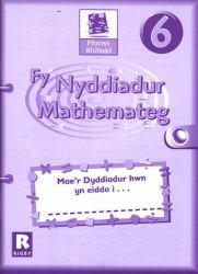 Ffocws Rhifedd 6 : Fy Nyddiadur Mathemateg