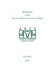 Journal of the American Research Center in Egypt