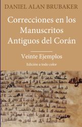 Isbravlenijk v rannibh rukopisjach Korana : Dvadesat' Primprov