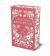 Bridgerton: on the Way to the Wedding (Bridgertons Book 8) : Deluxe Collector's Edition
