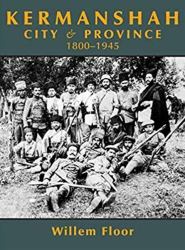 Karmanshah : City and Province, 1800-1945