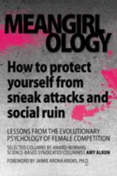 Meangirlology