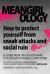 Meangirlology