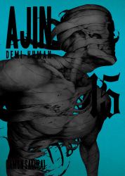 Ajin 15 : Demi-Human