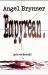 Empyrean : /grievechronic