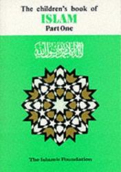Children's Book of Islam