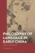 Standards and Reference in Early Chinese Philosophy of Language : Mohist Concepts, Practices, and Texts