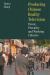 Producing Chinese Reality Television : Power, Precarity and Working Cultures Producing Chinese Reality Television : Power, Precarity and Working Cultures