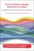 Transcending Language Education in Japan : Borderland Accounts of Being, Becoming, and Belonging