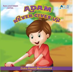 Adam Never Gives Up