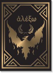 Acheron Styxx : House of Didymos