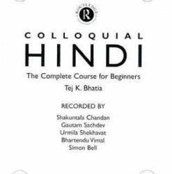 Colloquial Hindi : A Complete Language Course