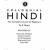 Colloquial Hindi : A Complete Language Course