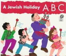 A Jewish Holiday ABC