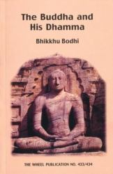 Buddha and His Dhamma
