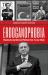 Erdoganophobia : Manufacturing Hate and Political Fear -- a Case Study