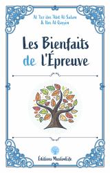 Les Bienfaits de L'Épreuve