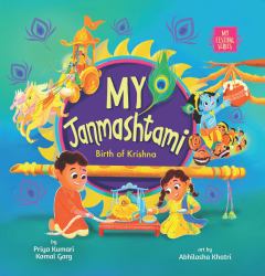 My Janmashtami : Birth of Krishna